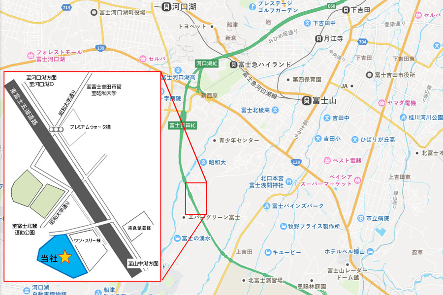 吉田精工へのアクセス